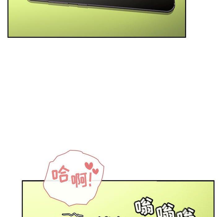 149P - 欢迎进入梦幻直播间