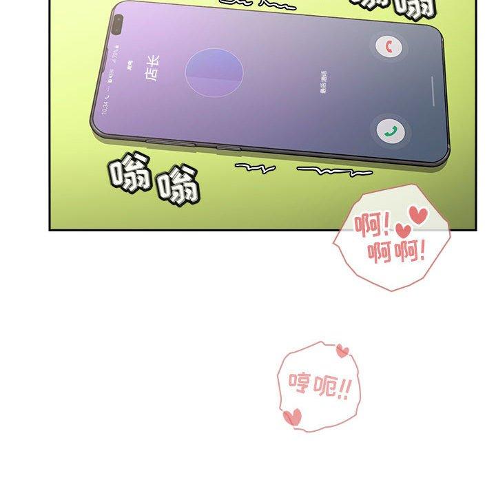150P - 欢迎进入梦幻直播间