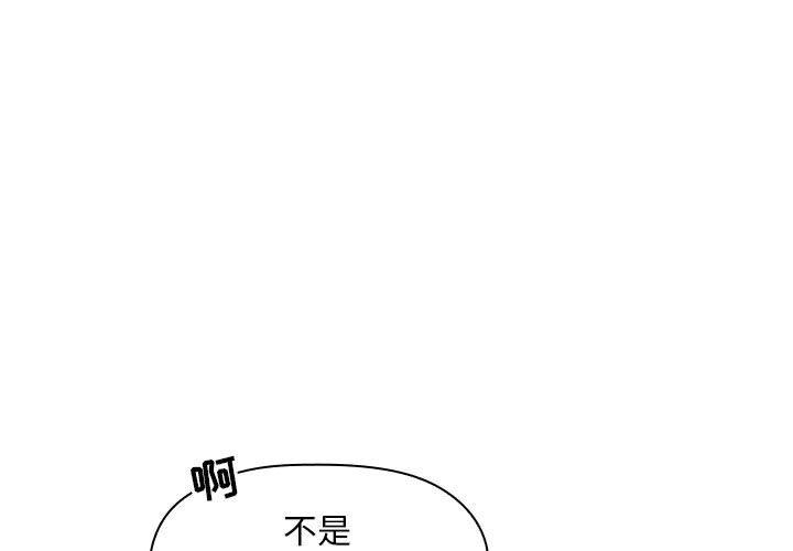 1P - 欢迎进入梦幻直播间