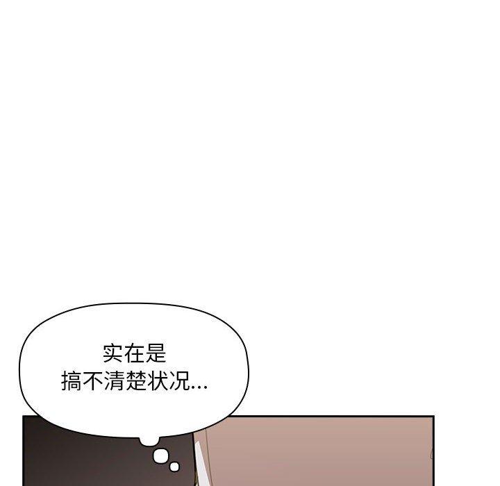 20P - 欢迎进入梦幻直播间