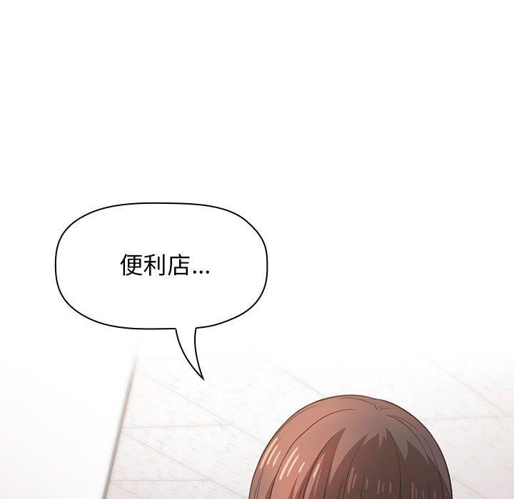 26P - 欢迎进入梦幻直播间