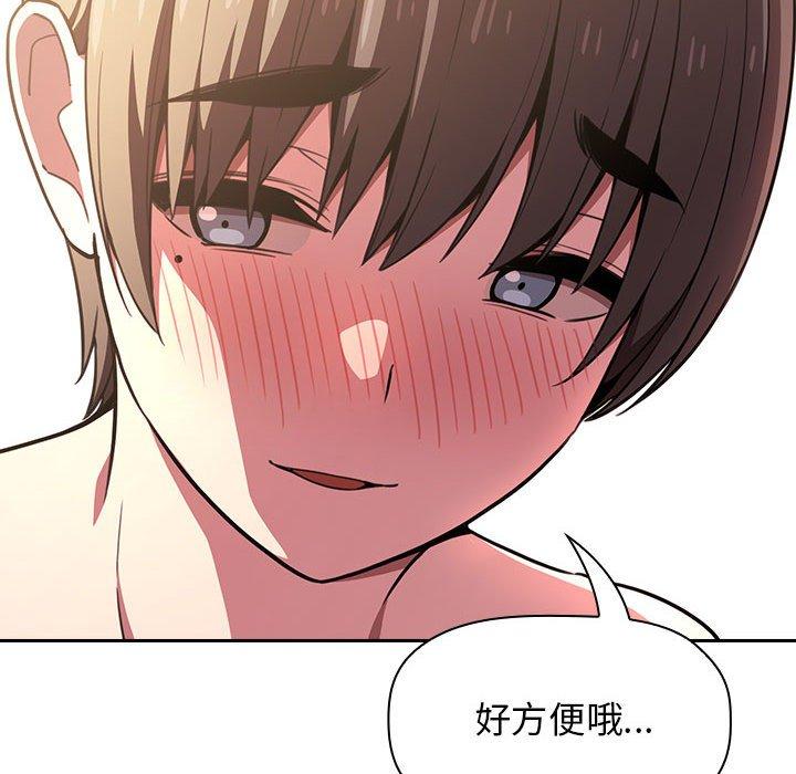 30P - 欢迎进入梦幻直播间