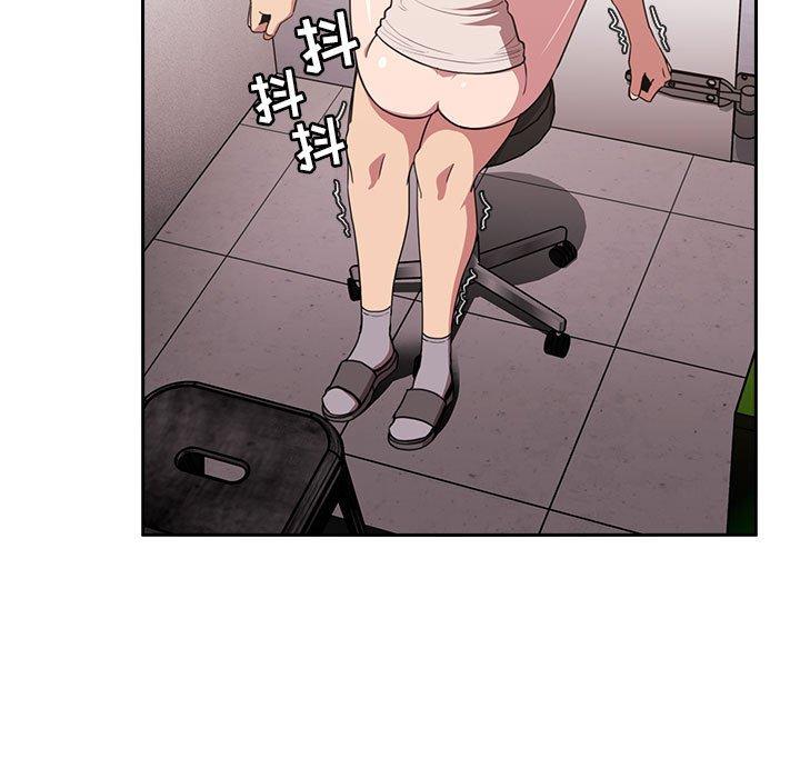 37P - 欢迎进入梦幻直播间