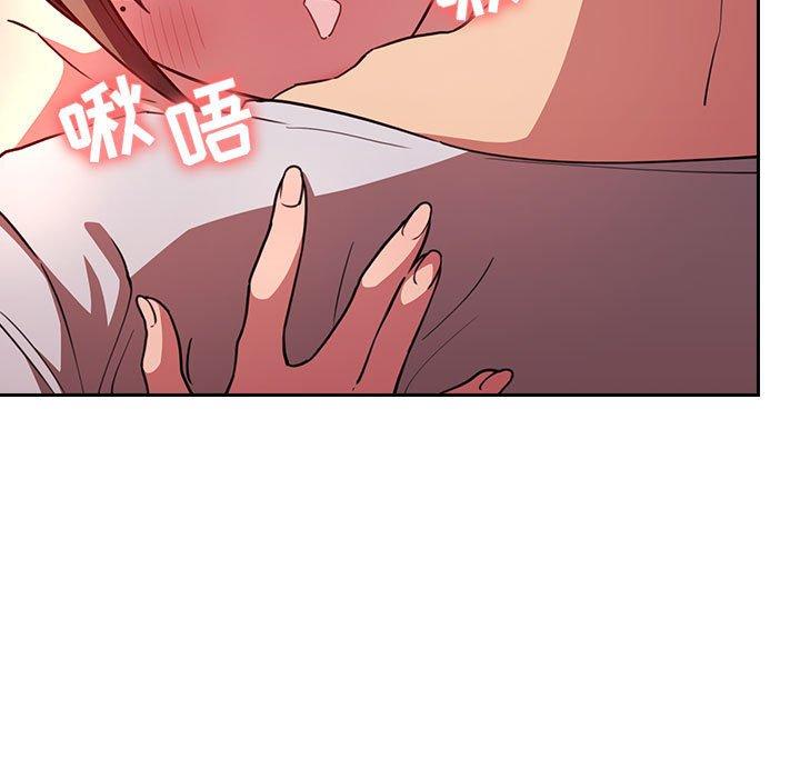 39P - 欢迎进入梦幻直播间