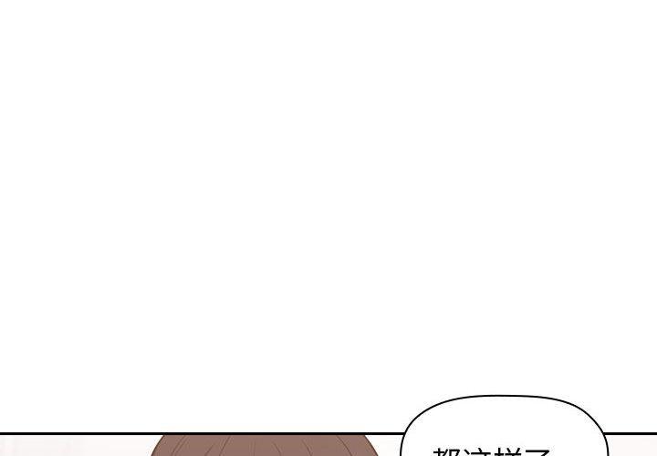 4P - 欢迎进入梦幻直播间