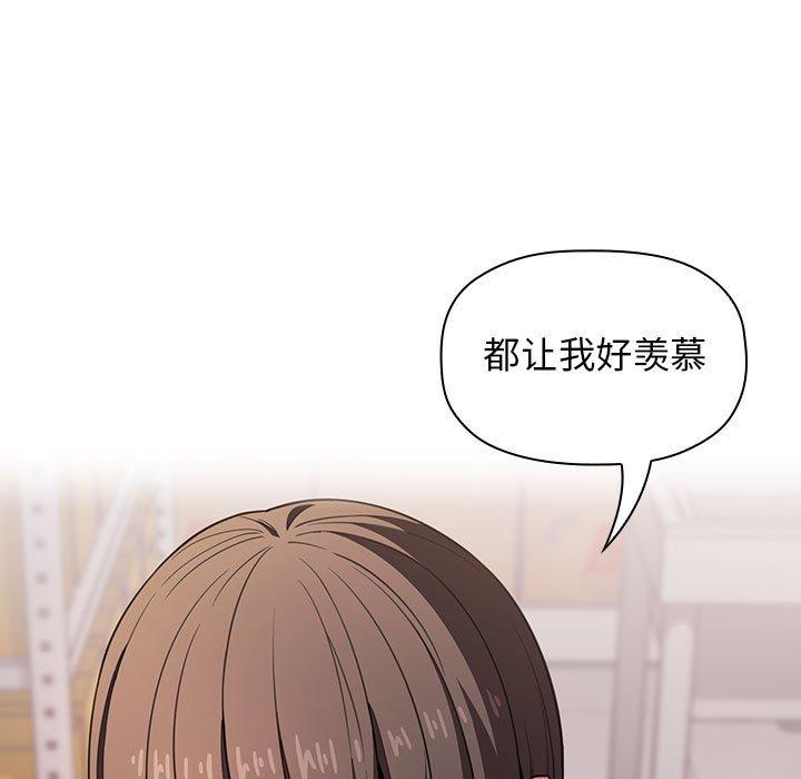 63P - 欢迎进入梦幻直播间