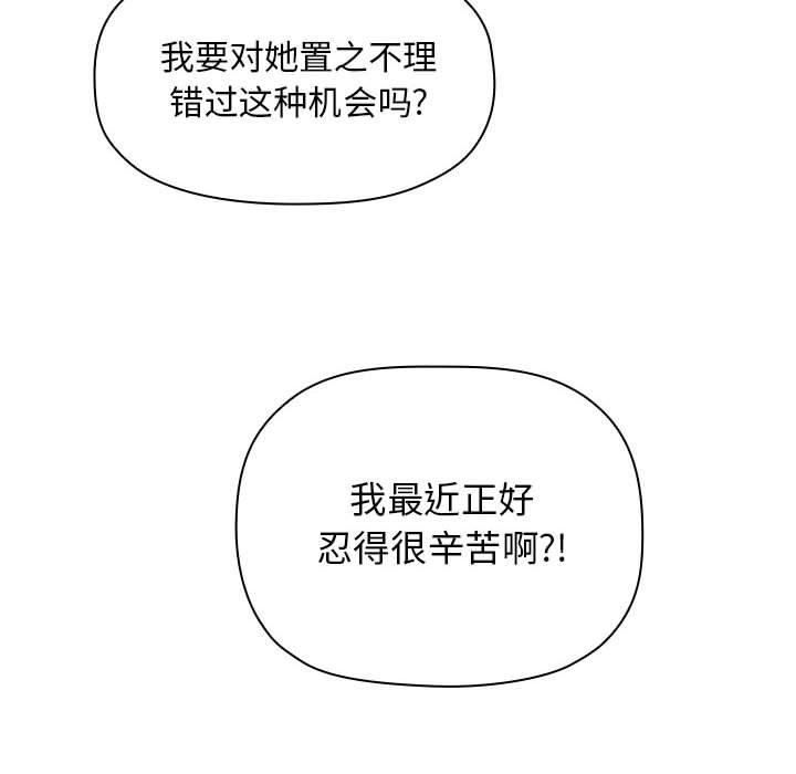 70P - 欢迎进入梦幻直播间