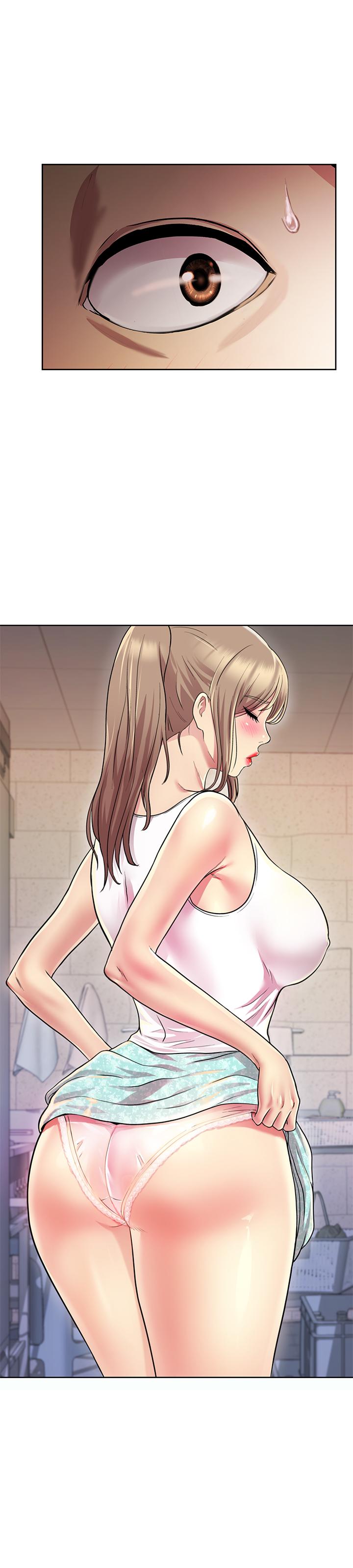 47P - 姊姊爱做菜