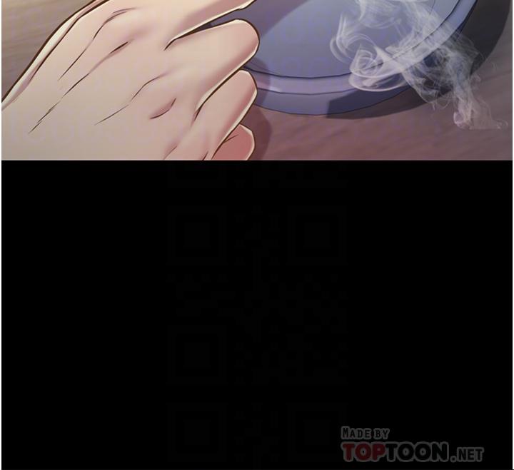 10P - 姊姊爱做菜