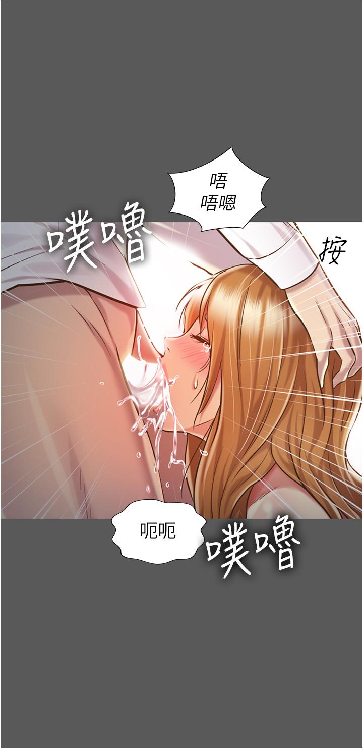 15P - 姊姊爱做菜