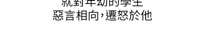47P - 姊姊爱做菜