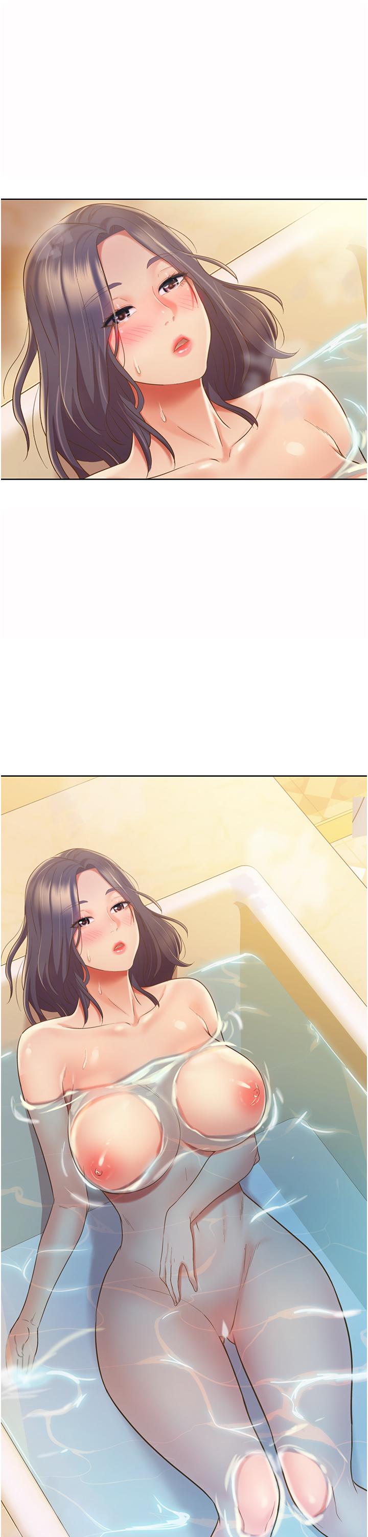 43P - 姊姊爱做菜