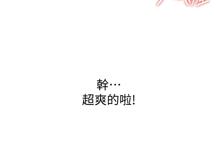 35P - 姊姊爱做菜