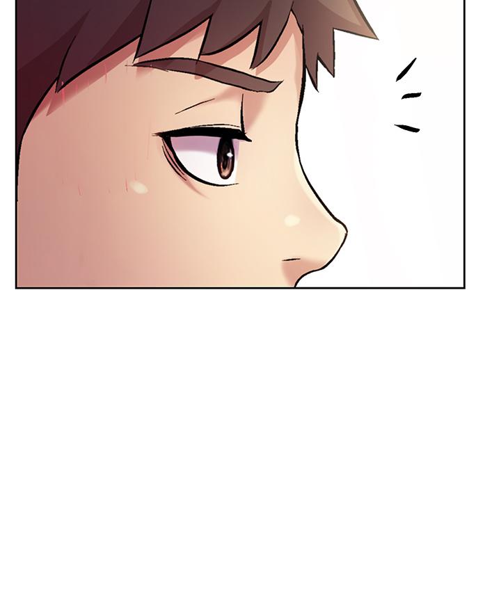 47P - 姊姊爱做菜