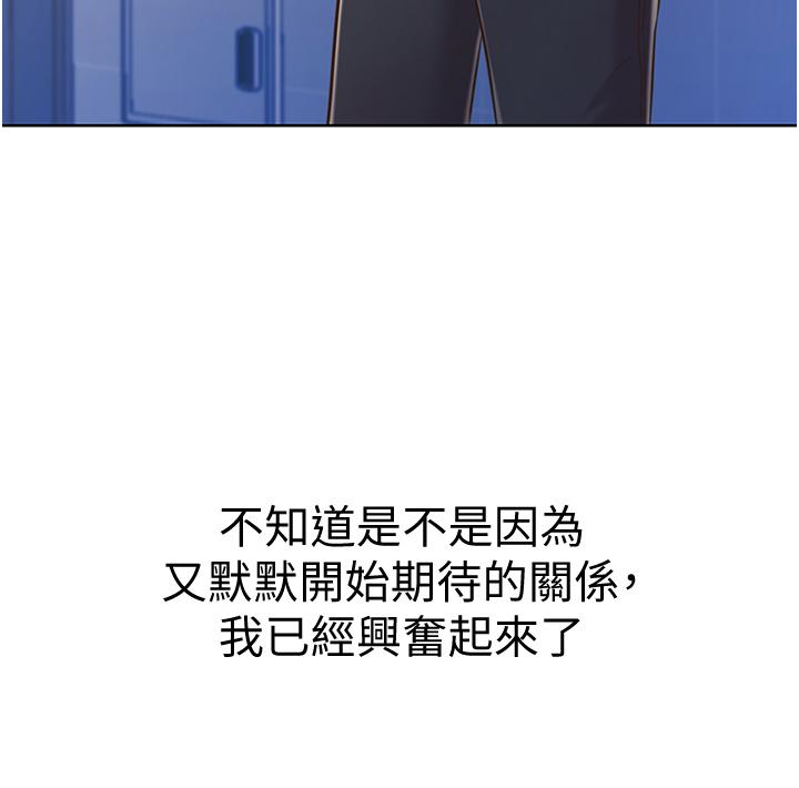 58P - 姊姊爱做菜