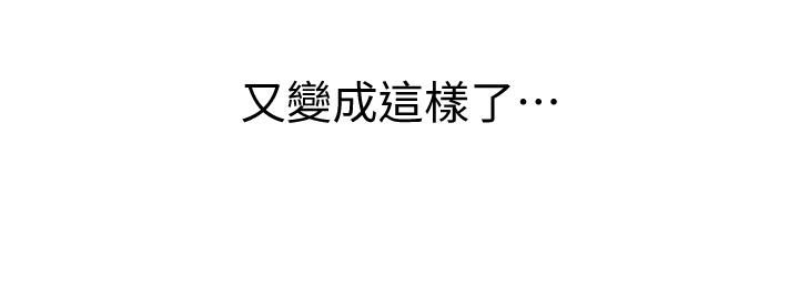 59P - 姊姊爱做菜