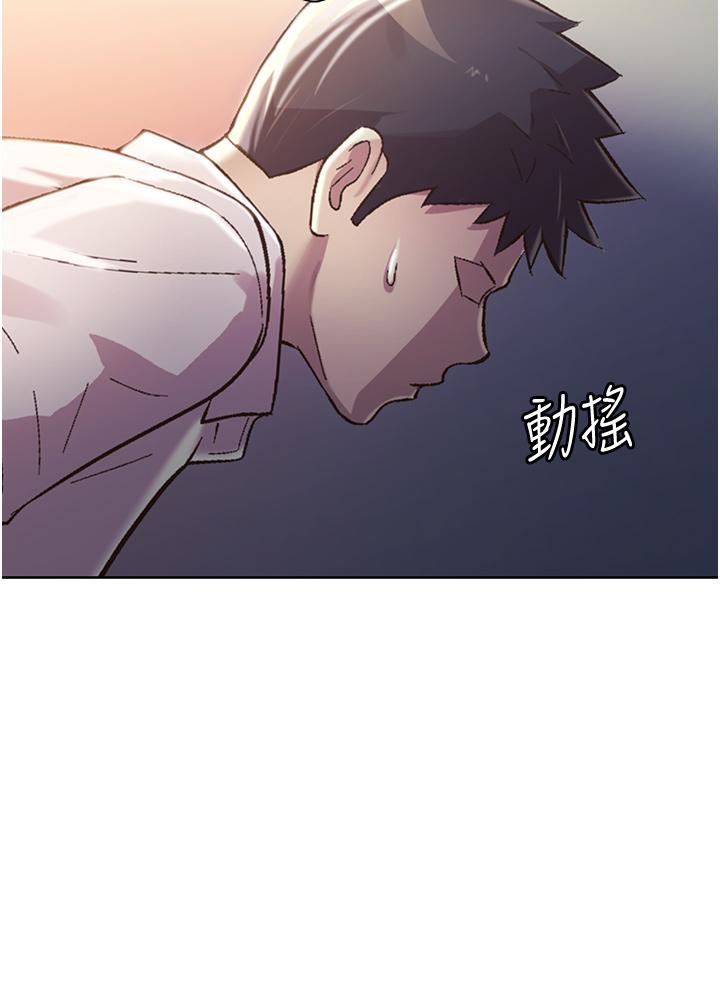 23P - 姊姊爱做菜