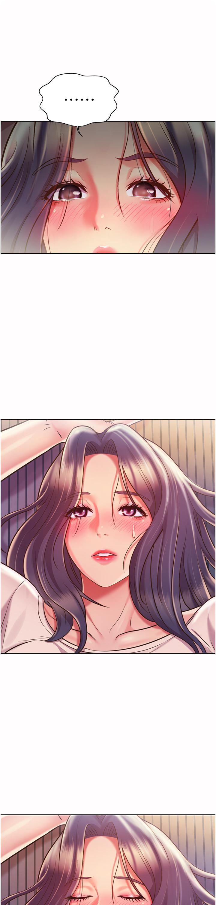 35P - 姊姊爱做菜