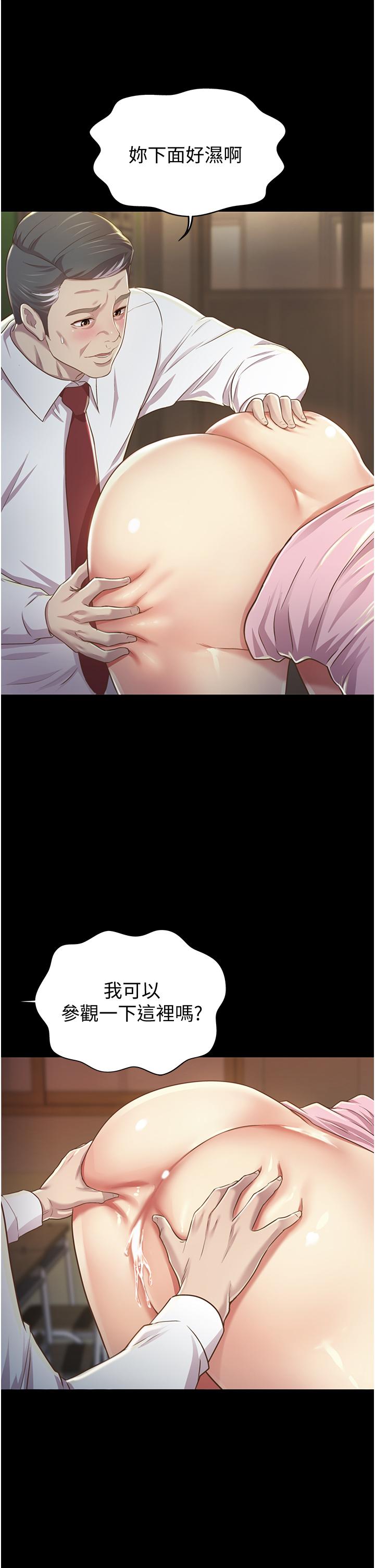 15P - 姊姊爱做菜