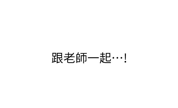 28P - 姊姊爱做菜