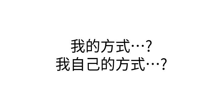 23P - 姊姊爱做菜