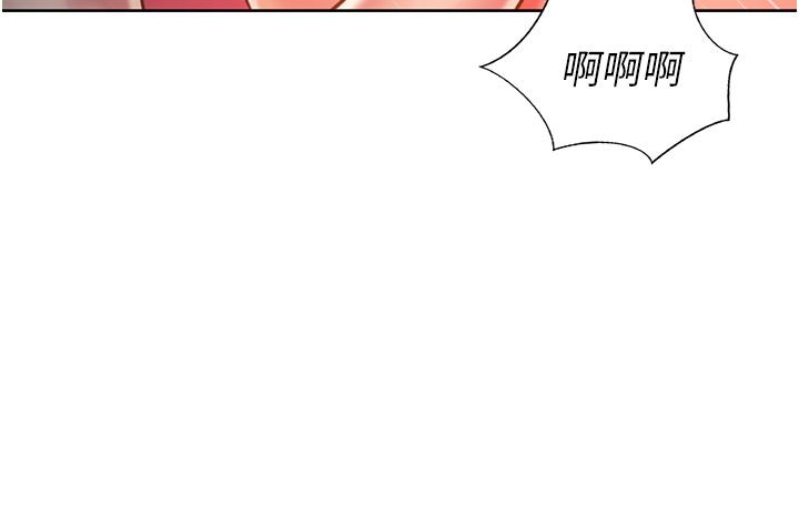 32P - 姊姊爱做菜