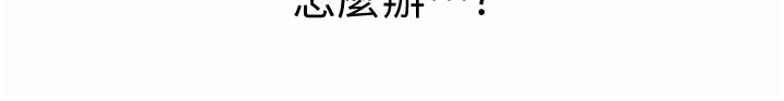 36P - 姊姊爱做菜