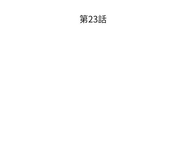 5P - 姊姊爱做菜