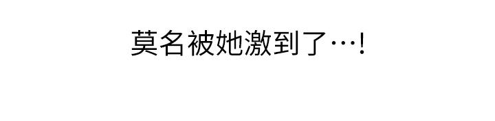 43P - 姊姊爱做菜