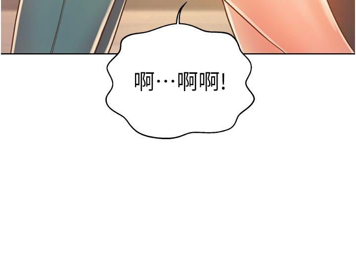 62P - 姊姊爱做菜