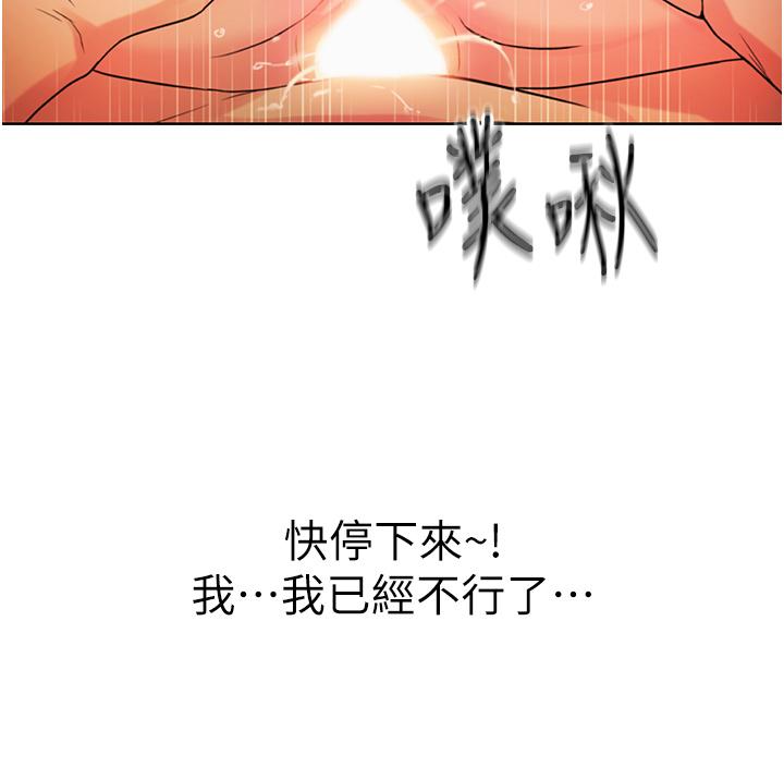 27P - 姊姊爱做菜