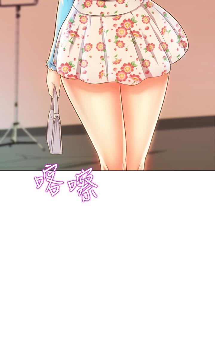 9P - 姊姊爱做菜