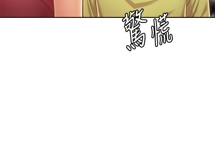 22P - 姊姊爱做菜
