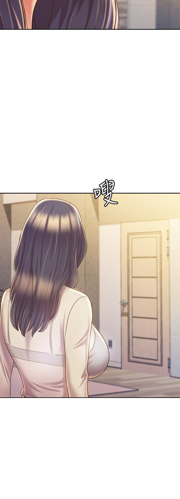 68P - 姊姊爱做菜