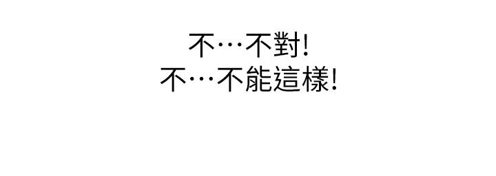 39P - 姊姊爱做菜
