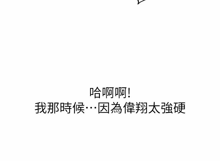 39P - 姊姊爱做菜