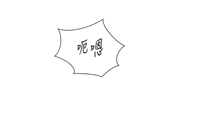 9P - 姊姊爱做菜