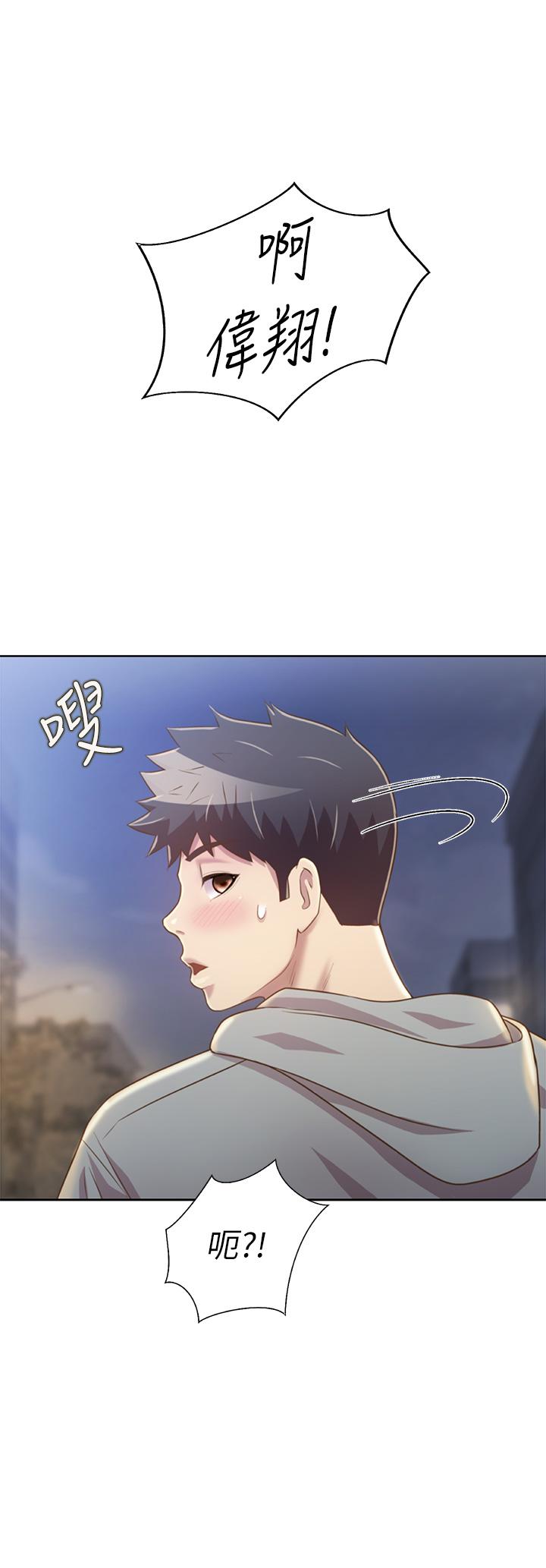 60P - 姊姊爱做菜