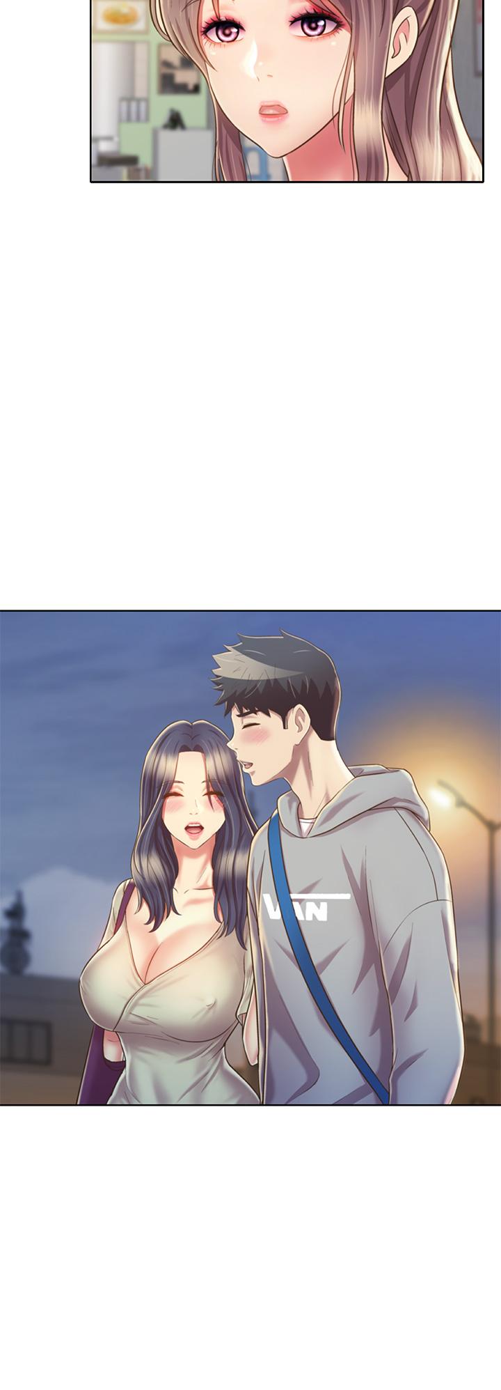 17P - 姊姊爱做菜