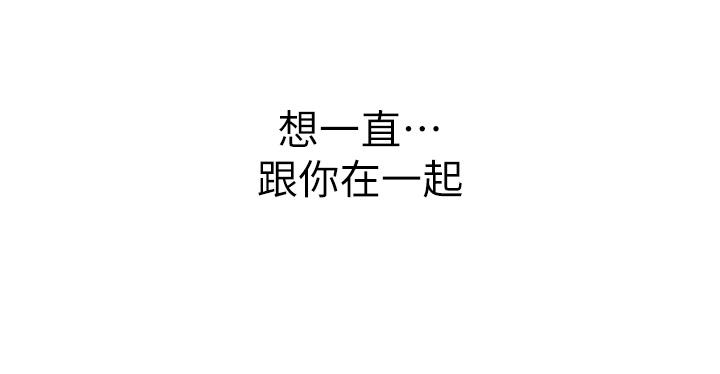 46P - 姊姊爱做菜