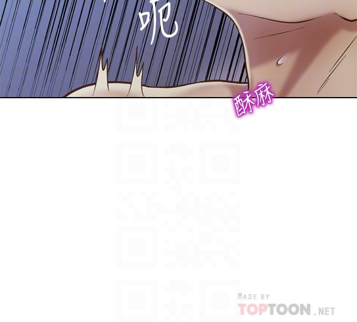 12P - 姊姊爱做菜