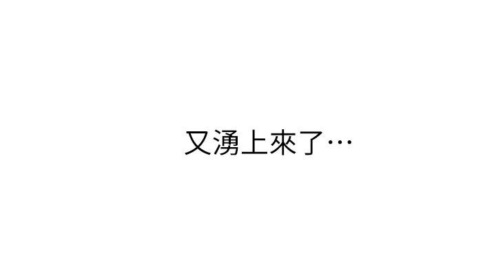 40P - 姊姊爱做菜