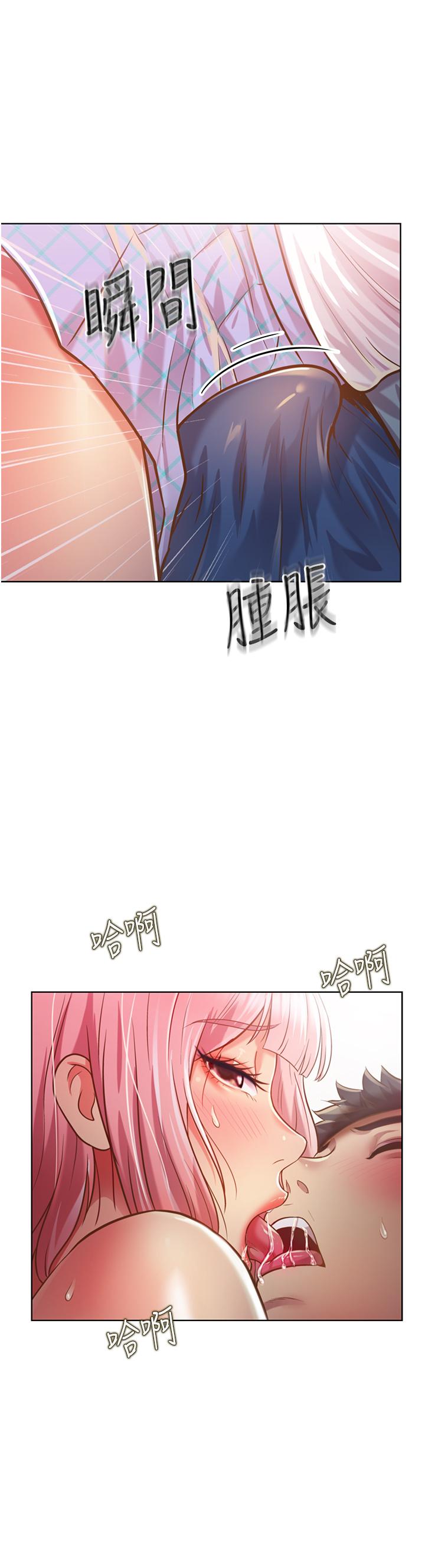 39P - 姊姊爱做菜