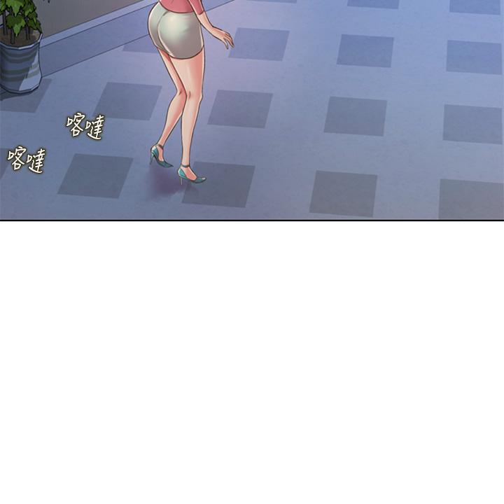 27P - 姊姊爱做菜