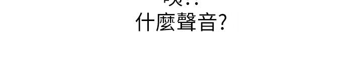 29P - 姊姊爱做菜