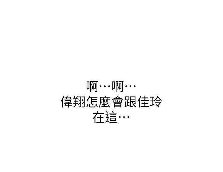 37P - 姊姊爱做菜