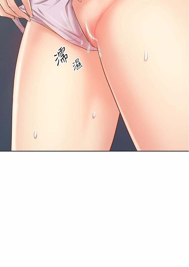 17P - 姊姊爱做菜