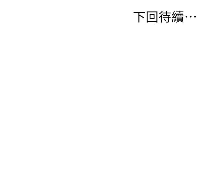 68P - 姊姊爱做菜