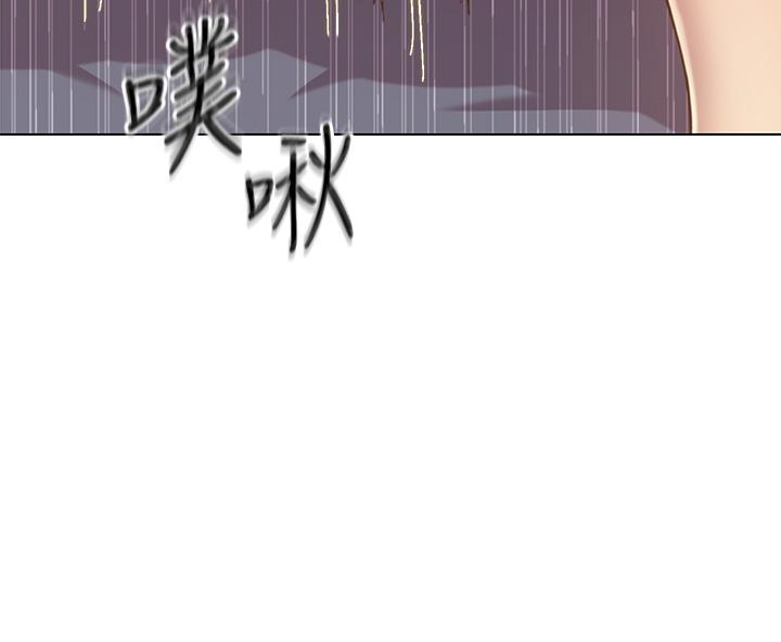 58P - 姊姊爱做菜