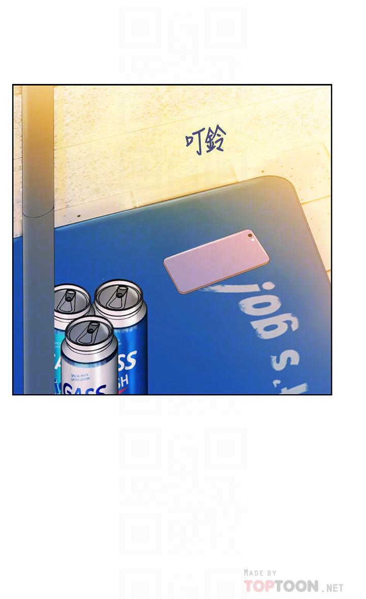 10P - 姊姊爱做菜